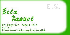 bela wappel business card